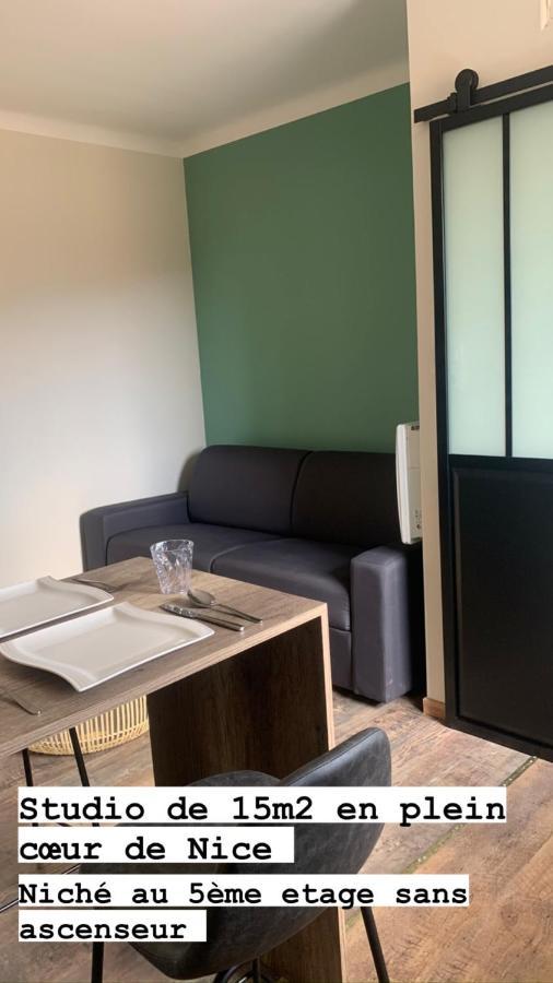 Studio Plein Coeur De Nice 24 24H 7 7J Экстерьер фото