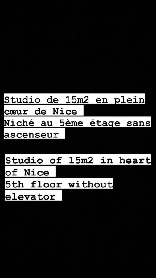 Studio Plein Coeur De Nice 24 24H 7 7J Экстерьер фото