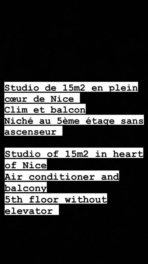 Studio Plein Coeur De Nice 24 24H 7 7J Экстерьер фото